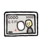 がっこー（個別スタンプ：24）