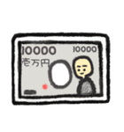 がっこー（個別スタンプ：25）
