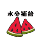 がっこー（個別スタンプ：27）