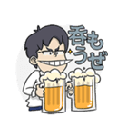 酔っ払いユウト（個別スタンプ：1）
