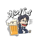 酔っ払いユウト（個別スタンプ：2）