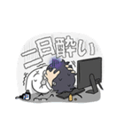 酔っ払いユウト（個別スタンプ：7）