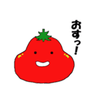 ぷくぷくベジタブルズ（個別スタンプ：1）