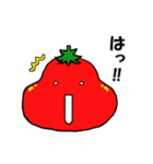ぷくぷくベジタブルズ（個別スタンプ：2）