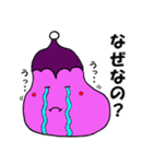 ぷくぷくベジタブルズ（個別スタンプ：9）