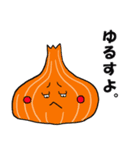 ぷくぷくベジタブルズ（個別スタンプ：11）