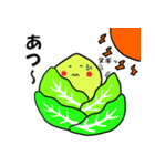 ぷくぷくベジタブルズ（個別スタンプ：14）