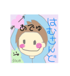 はむ様（個別スタンプ：2）