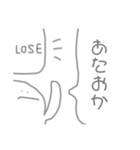 はむ様（個別スタンプ：5）