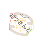 はむ様（個別スタンプ：6）