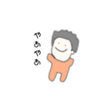はむ様（個別スタンプ：8）