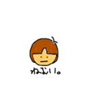 いろんな茶髪のオンナの子（個別スタンプ：2）