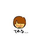 いろんな茶髪のオンナの子（個別スタンプ：4）