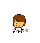 いろんな茶髪のオンナの子（個別スタンプ：9）