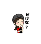境港の元気な焼き鳥屋さん（個別スタンプ：4）