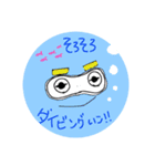 チーズのきもち（個別スタンプ：1）