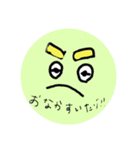 チーズのきもち（個別スタンプ：2）