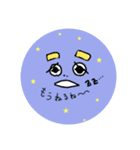 チーズのきもち（個別スタンプ：3）