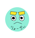 チーズのきもち（個別スタンプ：8）