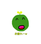 草太郎www3！！（個別スタンプ：2）