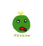 草太郎www3！！（個別スタンプ：3）