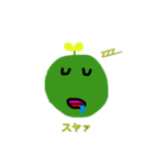 草太郎www3！！（個別スタンプ：8）