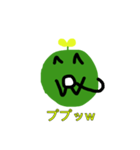草太郎www3！！（個別スタンプ：11）