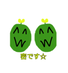 草太郎www3！！（個別スタンプ：15）