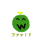 草太郎www3！！（個別スタンプ：18）