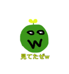 草太郎www3！！（個別スタンプ：20）