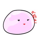 スライム ラブラブ（個別スタンプ：6）