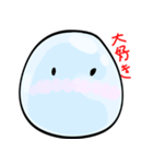 スライム ラブラブ（個別スタンプ：14）