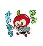 リンゴロウ関西弁スタンプ【スタンダード】（個別スタンプ：2）