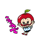 リンゴロウ関西弁スタンプ【スタンダード】（個別スタンプ：3）