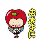 リンゴロウ関西弁スタンプ【スタンダード】（個別スタンプ：5）