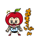 リンゴロウ関西弁スタンプ【スタンダード】（個別スタンプ：9）