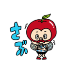 リンゴロウ関西弁スタンプ【スタンダード】（個別スタンプ：11）