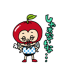 リンゴロウ関西弁スタンプ【スタンダード】（個別スタンプ：12）