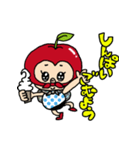 リンゴロウ関西弁スタンプ【スタンダード】（個別スタンプ：16）