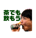 365daysれお（個別スタンプ：2）