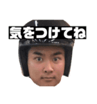 365daysれお（個別スタンプ：4）