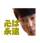 365daysれお（個別スタンプ：6）