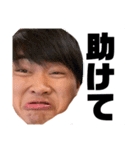 365daysれお（個別スタンプ：7）
