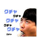365daysれお（個別スタンプ：11）