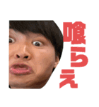 365daysれお（個別スタンプ：12）
