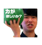 365daysれお（個別スタンプ：13）