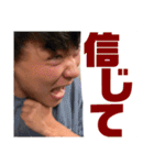 365daysれお（個別スタンプ：15）