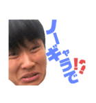 365daysれお（個別スタンプ：16）