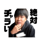 365daysれお（個別スタンプ：19）