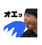 365daysれお（個別スタンプ：20）
